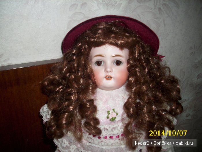 Марикитааааа