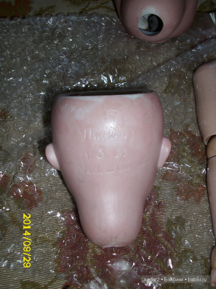 Княжна Мария Николаевна - Duchess A5M (фото 2)