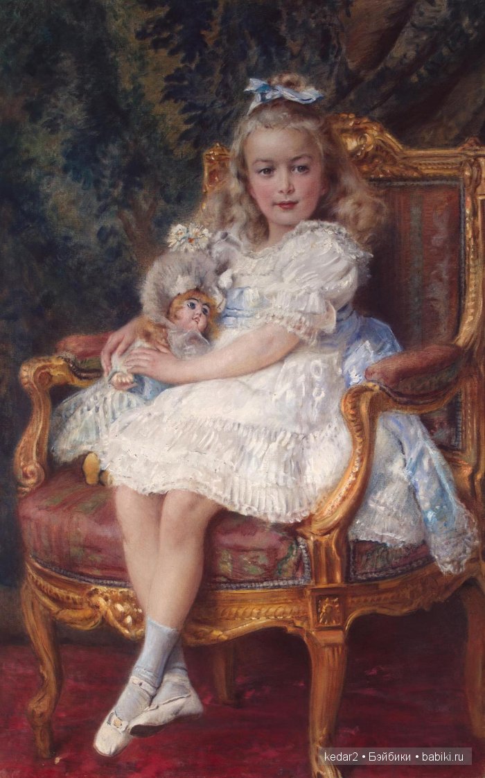 княжна Мария