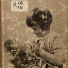 Катина кукла.