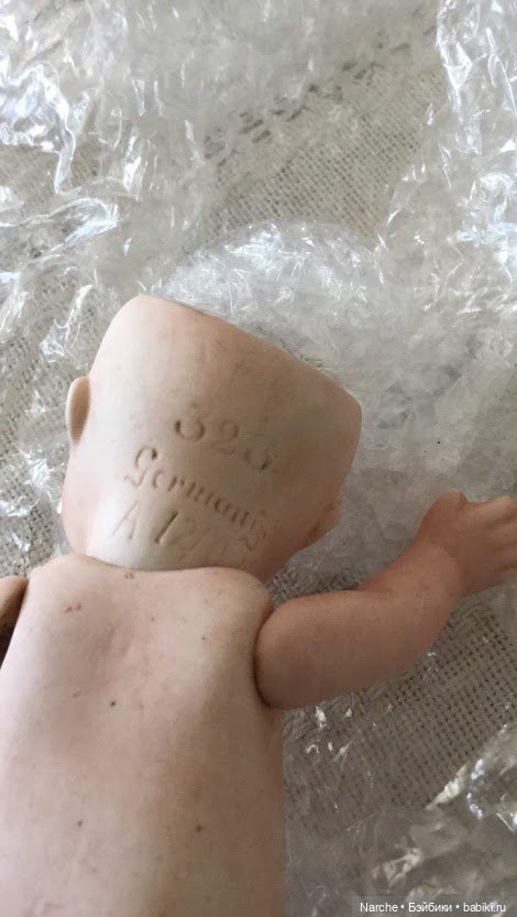 Тайные сокровища антикварного магазина