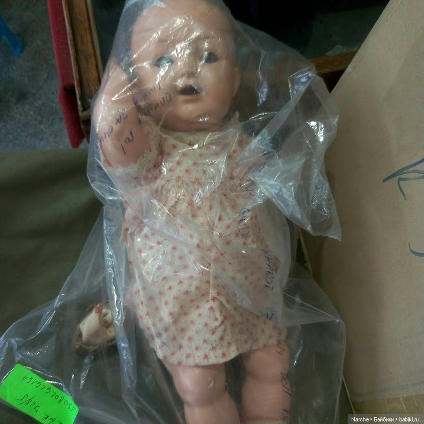 Тайные сокровища антикварного магазина