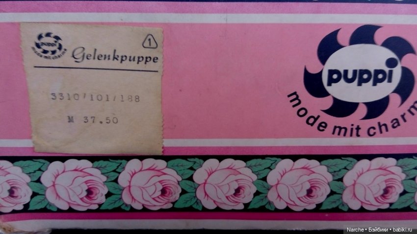 Показываю своих бедолаг! 28 серия, заключительная | Бэйбики Показываю своих бедолаг! 28 серия, заключительная