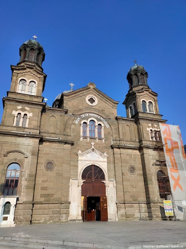 Новоселы- 5 — Коллекции винтажных кукол и игрушек: СССР