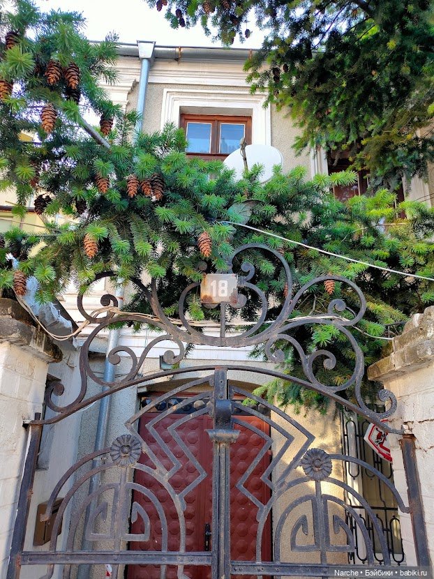 Новоселы- 5 — Коллекции винтажных кукол и игрушек: СССР