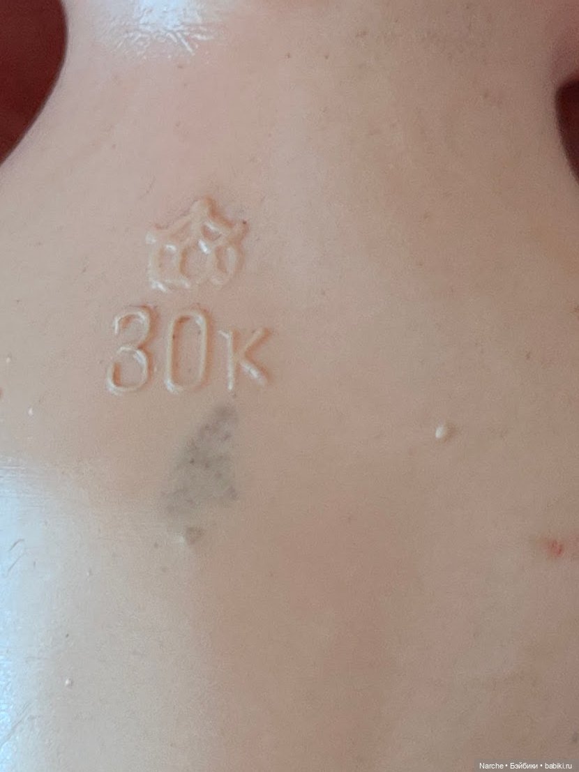 Новоселы- 5 — Коллекции винтажных кукол и игрушек: СССР