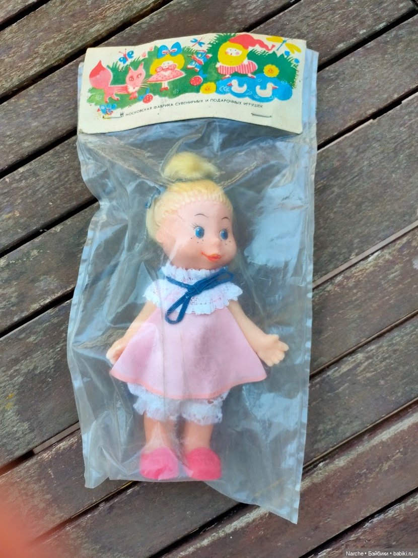 Новоселы- 5 — Коллекции винтажных кукол и игрушек: СССР