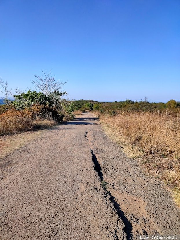 Маленькое путешествие на Акру