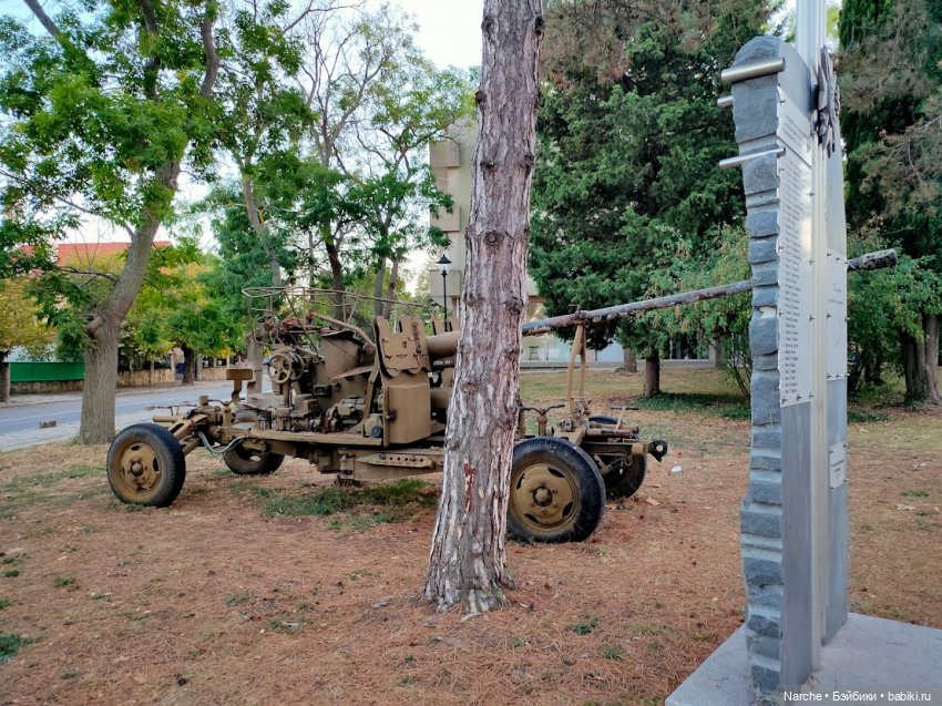 Маленькое путешествие на Акру