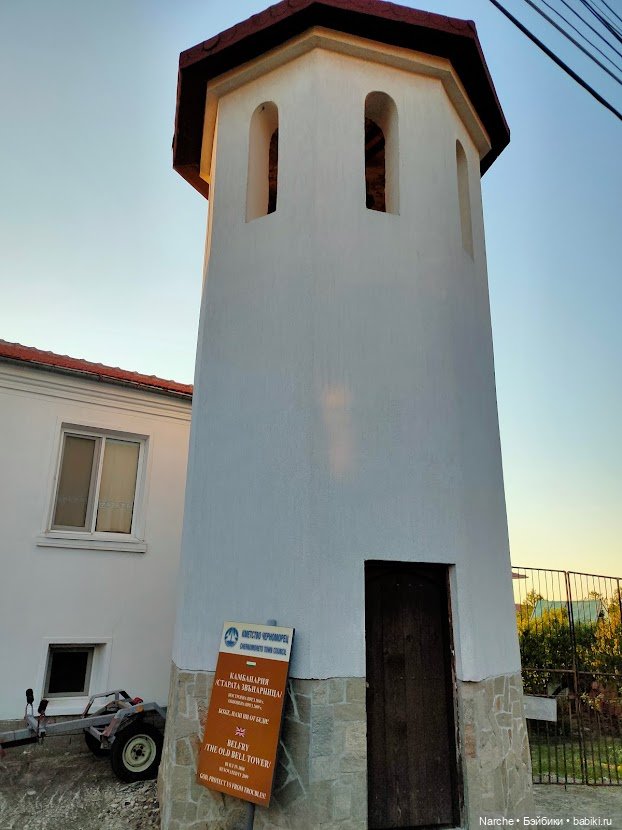 Маленькое путешествие на Акру