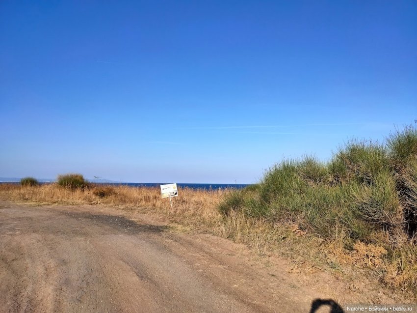 Маленькое путешествие на Акру