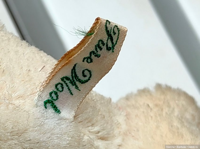 Новоселы- 7 | Бэйбики Новоселы- 7 — Коллекции винтажных кукол и игрушек: СССР