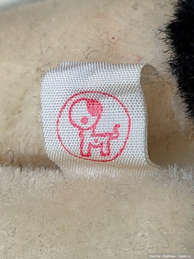 Новоселы- 7 | Бэйбики Новоселы- 7 — Коллекции винтажных кукол и игрушек: СССР