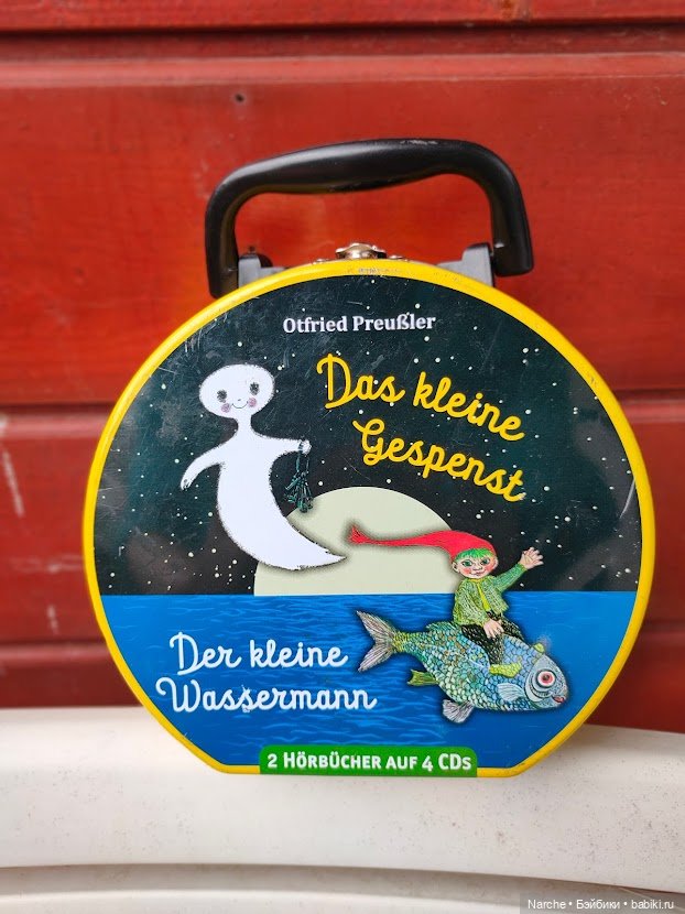 Новоселы- 7 | Бэйбики Новоселы- 7 — Коллекции винтажных кукол и игрушек: СССР