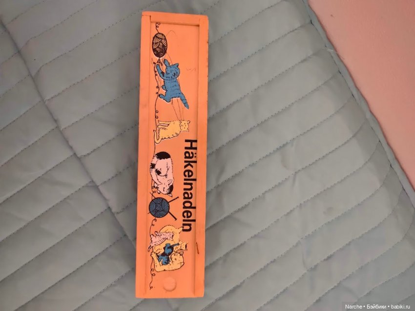 Новоселы- 9 — Коллекции винтажных кукол и игрушек: СССР