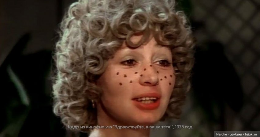 Новоселы- 9 — Коллекции винтажных кукол и игрушек: СССР