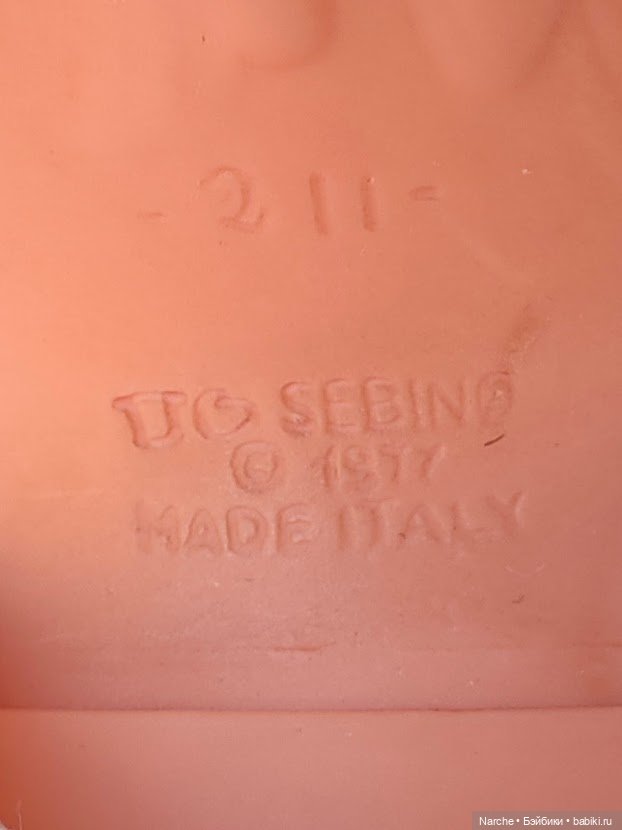 Новоселы- 12 — Коллекции винтажных кукол и игрушек: СССР