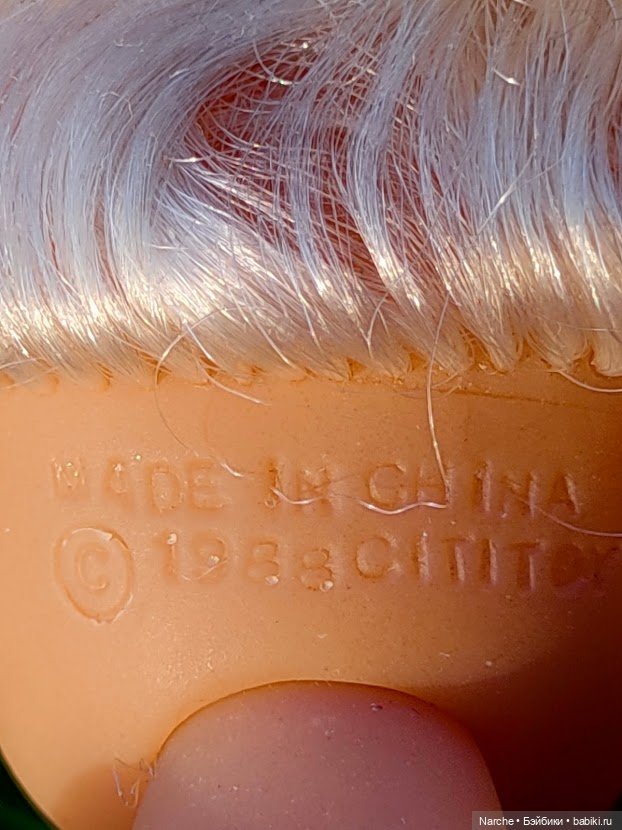 Новоселы- 12 — Коллекции винтажных кукол и игрушек: СССР