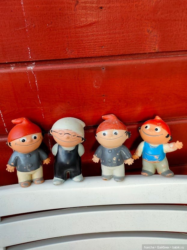 Новоселы- 12 — Коллекции винтажных кукол и игрушек: СССР