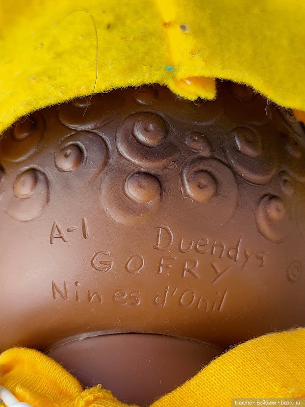 Новоселы- 12 — Коллекции винтажных кукол и игрушек: СССР