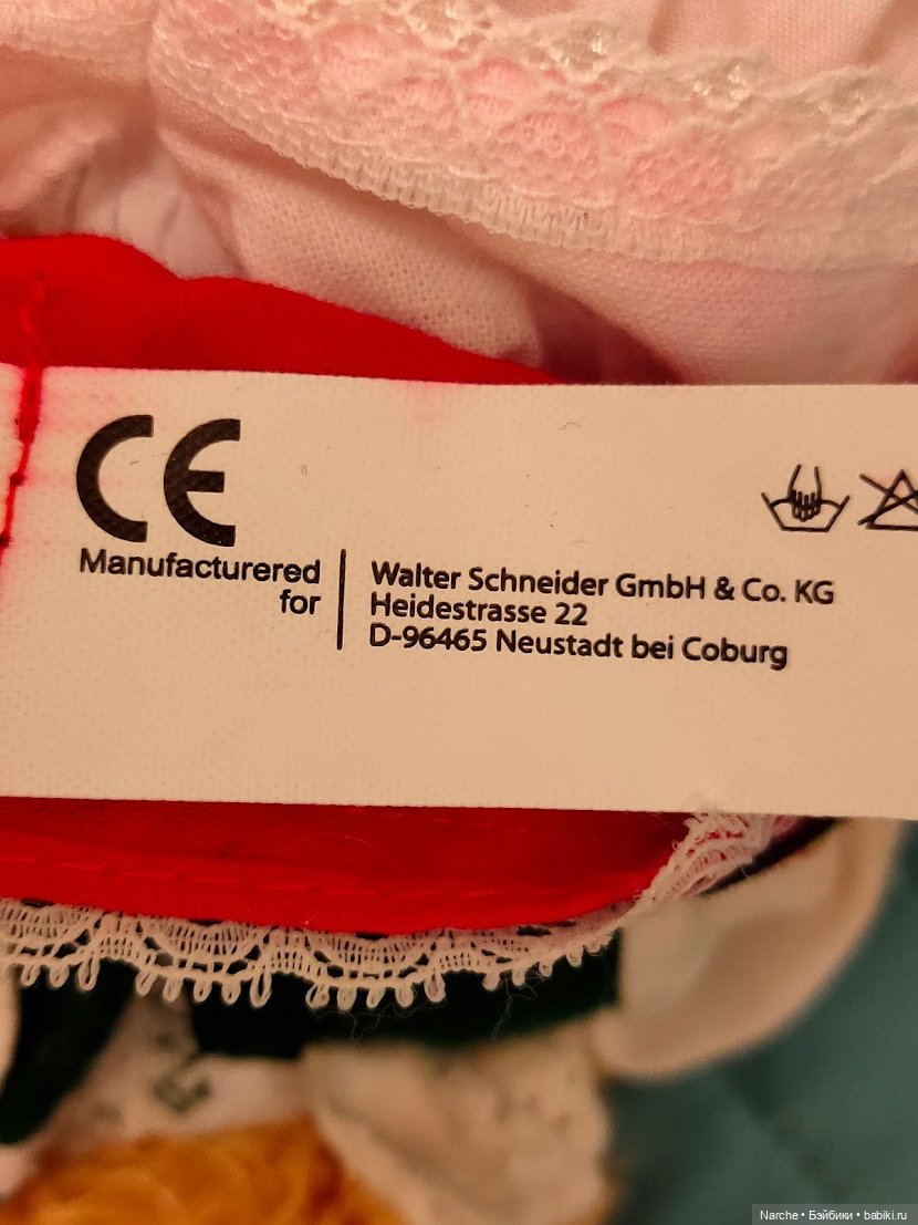 Находки из секонда — Коллекции винтажных кукол и игрушек: СССР (фото 7)