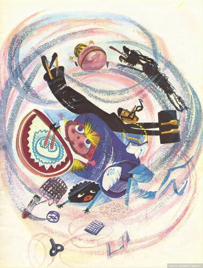 А я знаю, почему нет снега