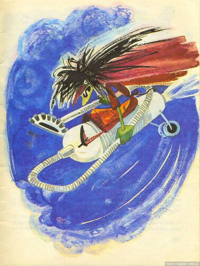 А я знаю, почему нет снега