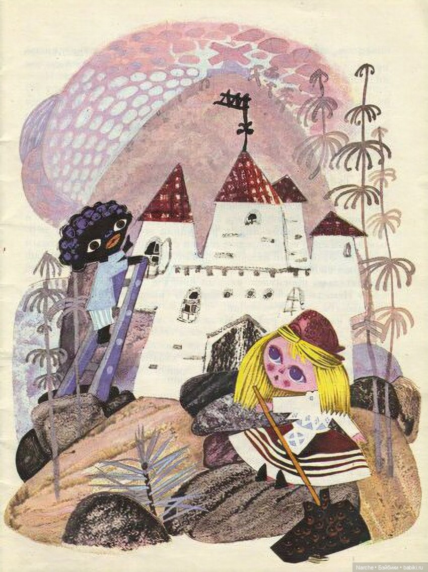 А я знаю, почему нет снега (фото 9)