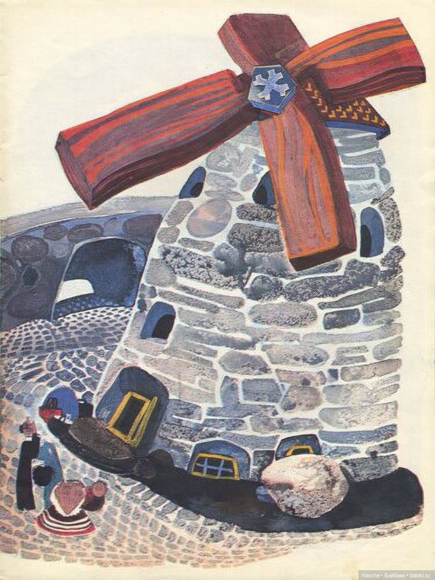 А я знаю, почему нет снега