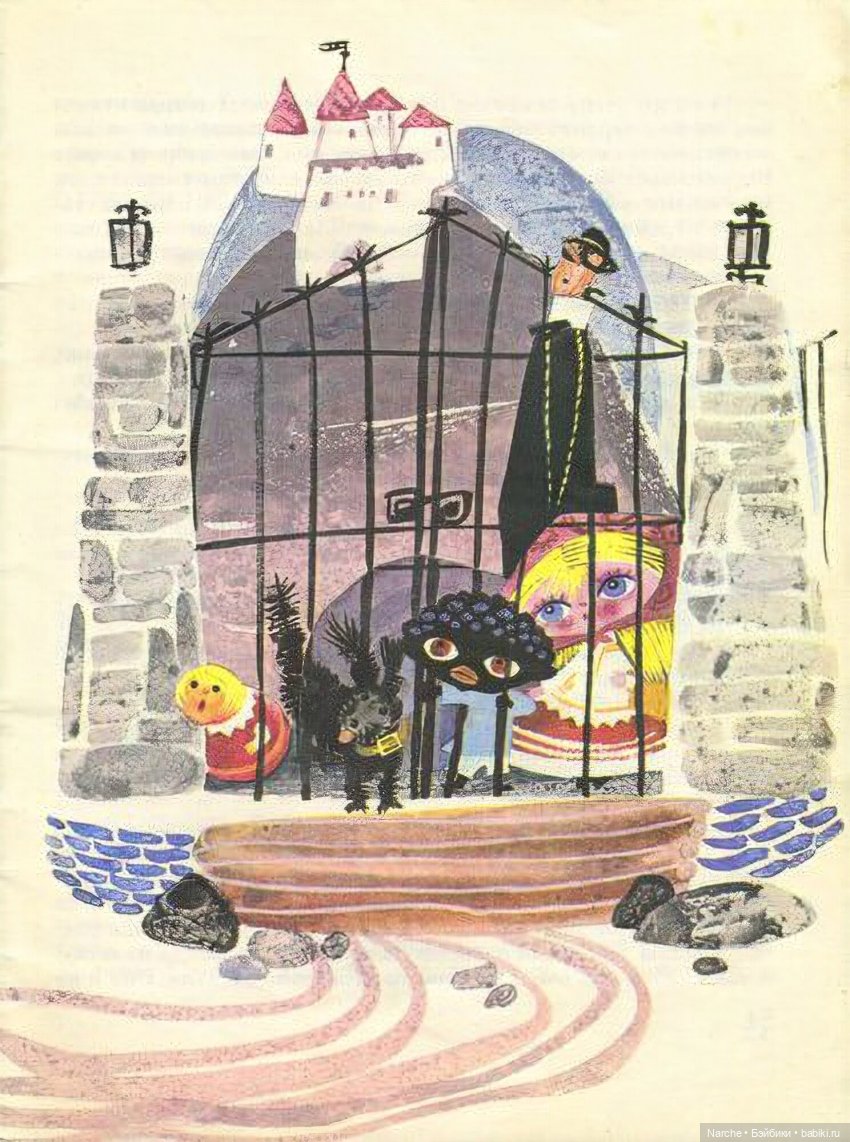 А я знаю, почему нет снега