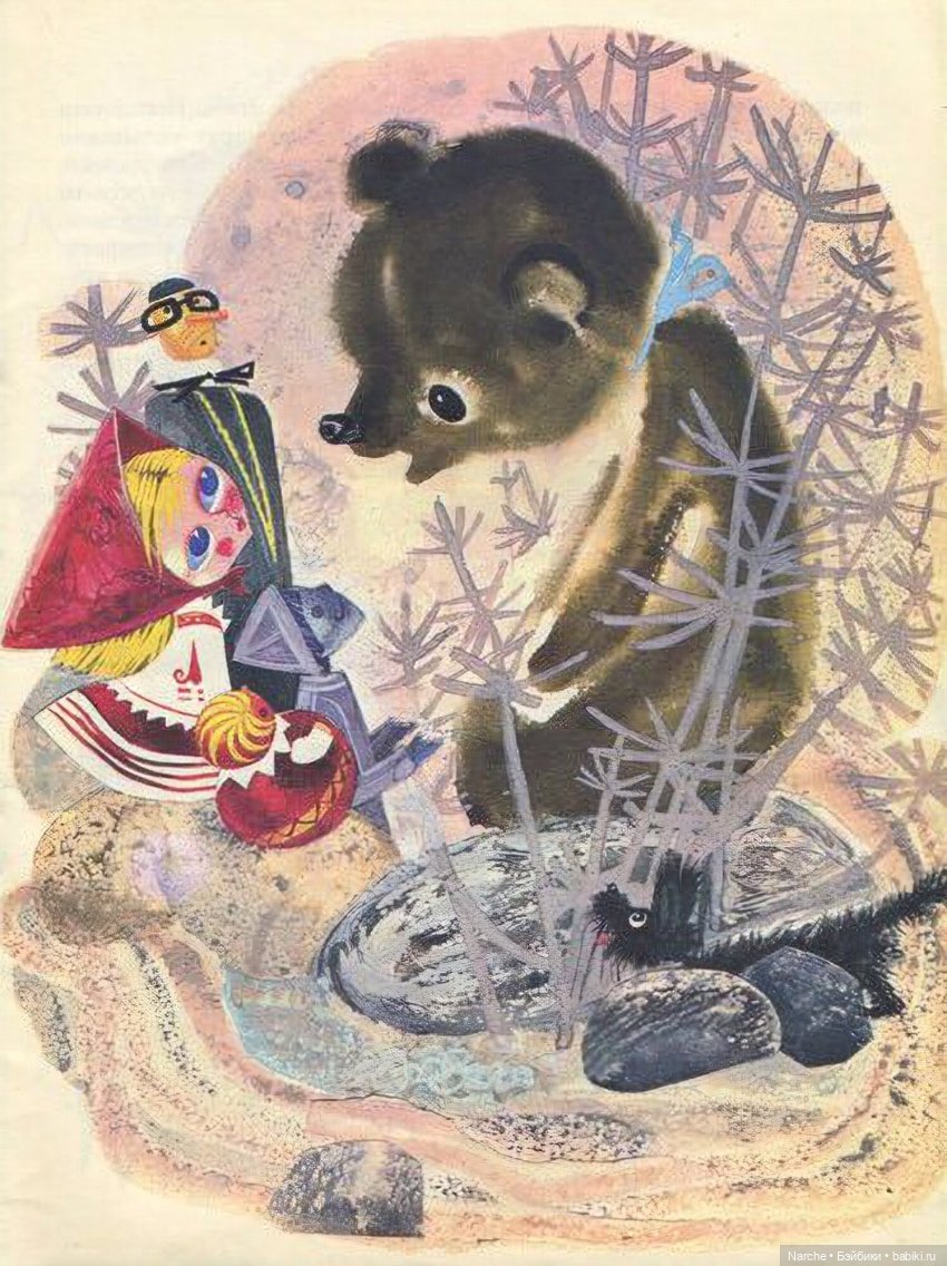 А я знаю, почему нет снега