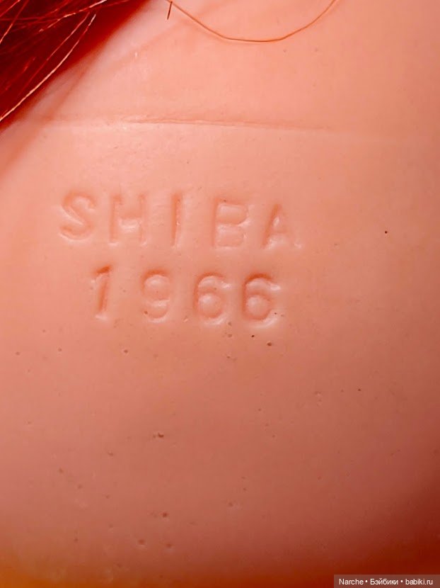 Новоселы- 14 — Винтажные куклы ГДР (Немки): Бигги