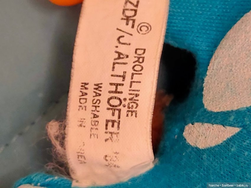 Новоселы- 14 — Винтажные куклы ГДР (Немки): Бигги