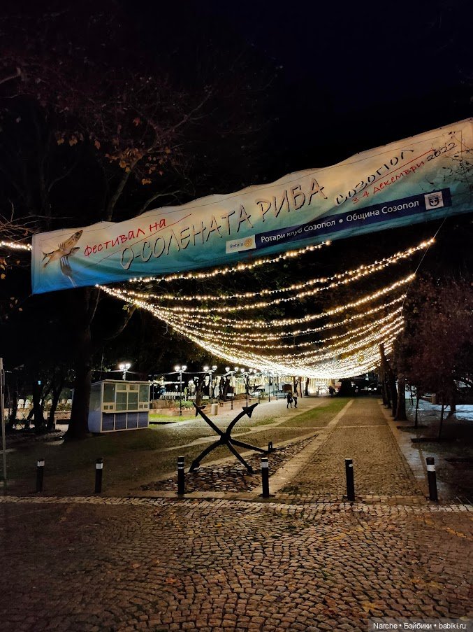 Новоселы- 14 — Винтажные куклы ГДР (Немки): Бигги