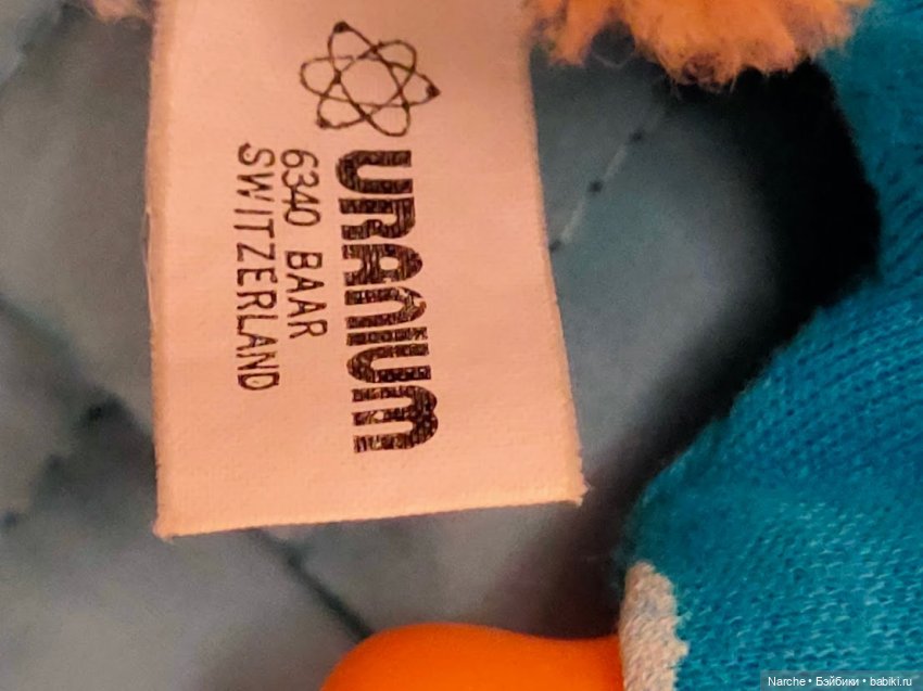 Новоселы- 14 — Винтажные куклы ГДР (Немки): Бигги