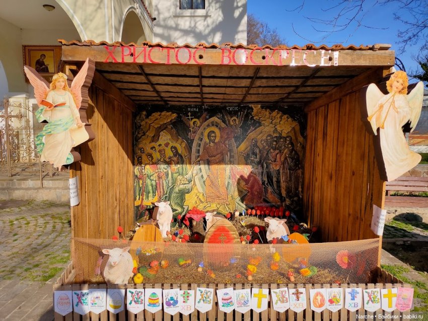 Новоселы- 16 — Винтажные куклы и игрушки детства: СССР