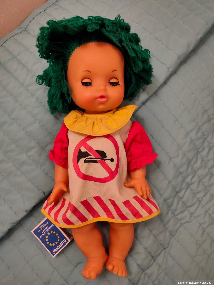 Новоселы- 17 | Бэйбики Новоселы- 17 — Коллекции винтажных кукол и игрушек: СССР