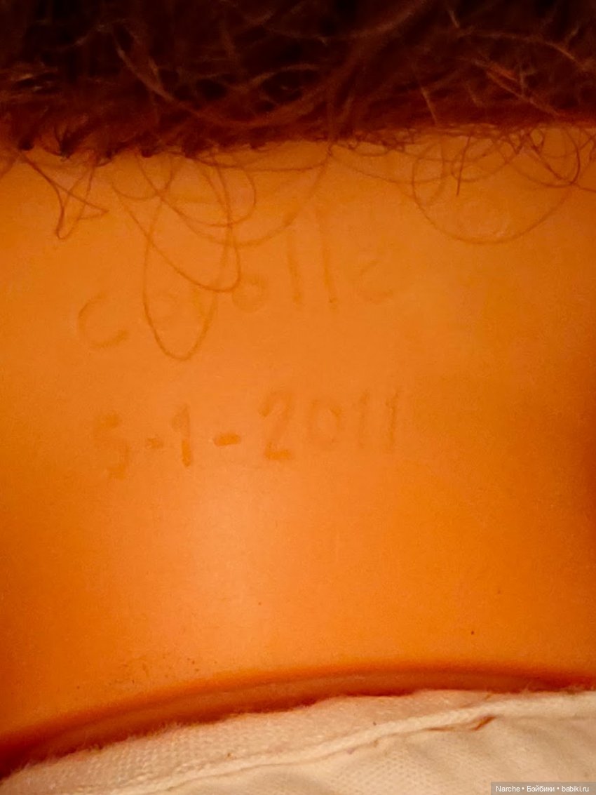 Новоселы- 17 | Бэйбики Новоселы- 17 — Коллекции винтажных кукол и игрушек: СССР