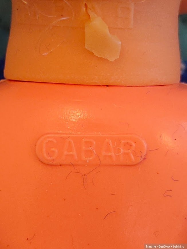 Новоселы- 17 | Бэйбики Новоселы- 17 — Коллекции винтажных кукол и игрушек: СССР