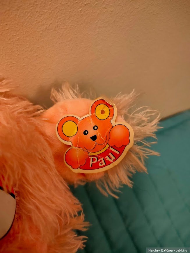 Новоселы- 17 | Бэйбики Новоселы- 17 — Коллекции винтажных кукол и игрушек: СССР