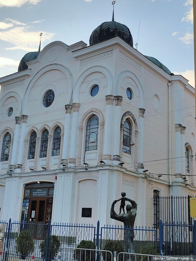 Новоселы- 17 | Бэйбики Новоселы- 17 — Коллекции винтажных кукол и игрушек: СССР