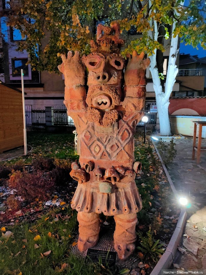 Новоселы- 21 — Винтажные куклы ГДР (Немки): Бигги