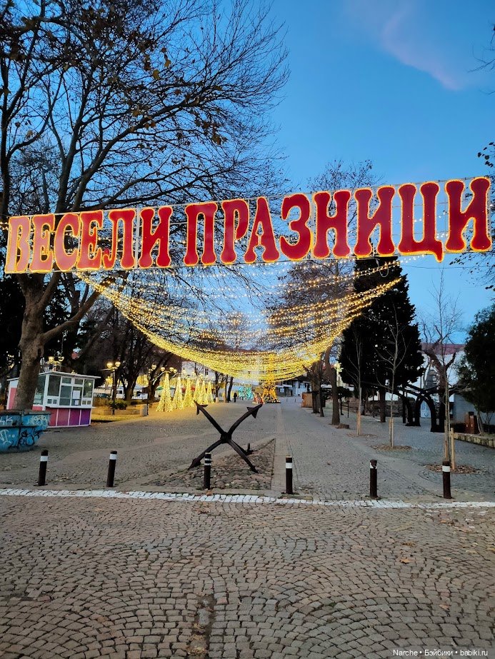 Новоселы- 21 — Винтажные куклы ГДР (Немки): Бигги (фото 2)