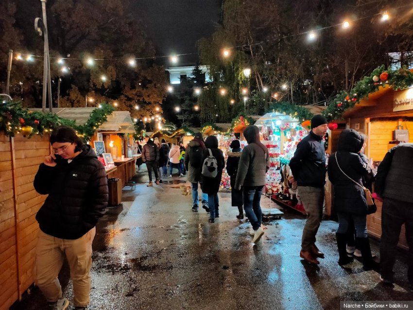 Новоселы- 21 — Винтажные куклы ГДР (Немки): Бигги