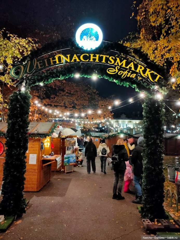 Новоселы- 21 — Винтажные куклы ГДР (Немки): Бигги