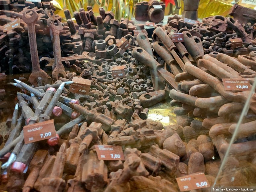 Новоселы- 21 — Винтажные куклы ГДР (Немки): Бигги