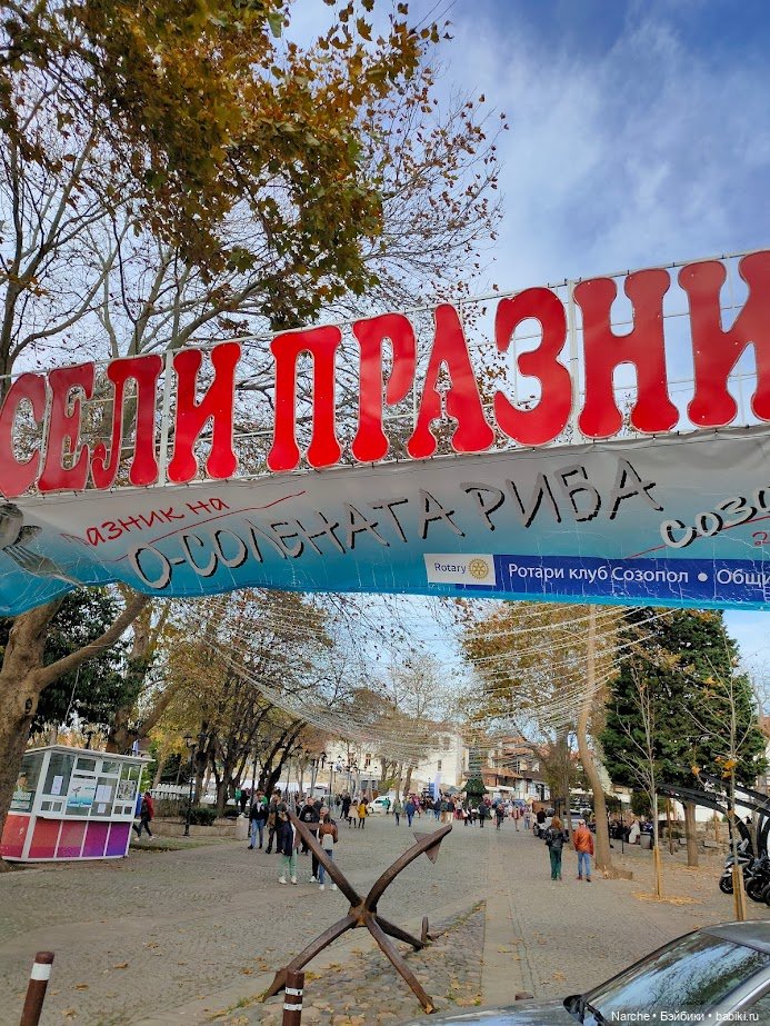 Новоселы- 21 — Винтажные куклы ГДР (Немки): Бигги