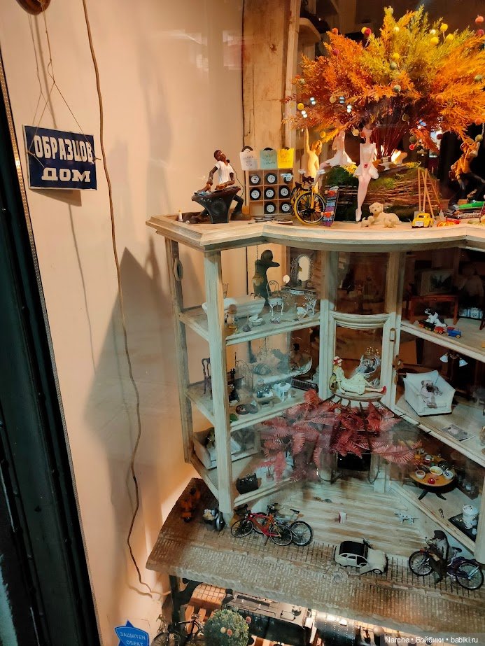 Новоселы- 21 — Винтажные куклы ГДР (Немки): Бигги