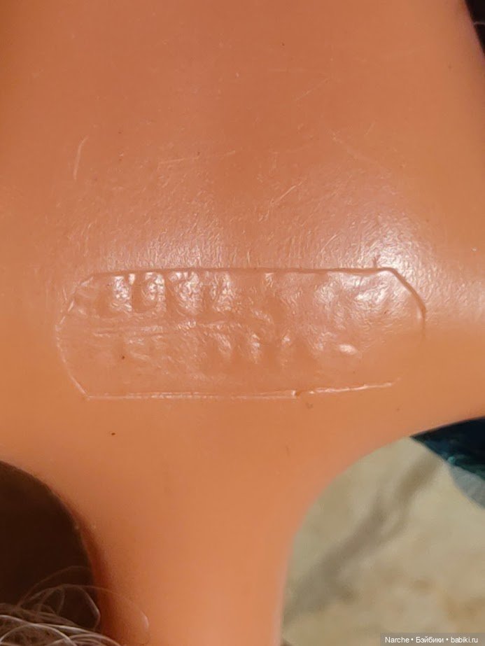 Новоселы - 22 | Бэйбики Новоселы - 22 — Коллекции винтажных кукол и игрушек: СССР