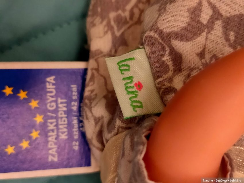 Новоселы - 22 | Бэйбики Новоселы - 22 — Коллекции винтажных кукол и игрушек: СССР (фото 7)